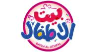 Baith Al Athfal
